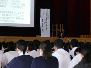 こころと体の健康教室