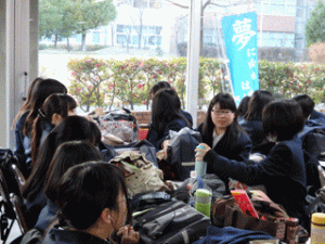 大学入試センター試験