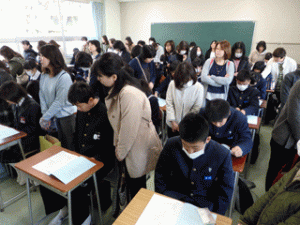 入学予定者招集日