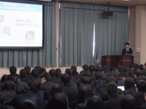 学年集会（１年・２年）