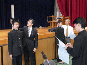 身体計測