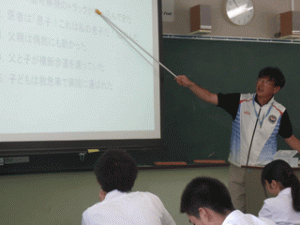 人権教育ロングホームルーム