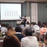 ２年合同保護者会