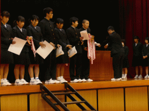 ２学期終業式
