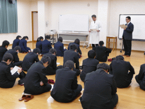 センター試験説明会