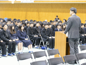 １学期始業式