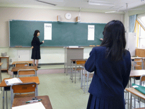 身体計測
