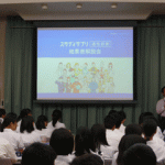 １年生　進路講演会