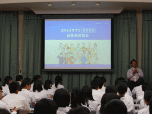 １年生　進路講演会