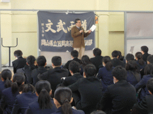 学年集会（１･３年）