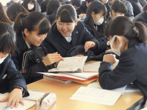 平成30年度大学入試センター試験