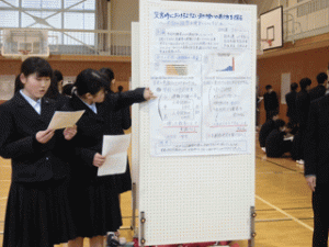 １年生「地域学」発表会