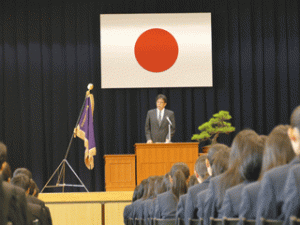 平成30年度第１学期始業式