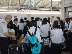 H30 修学旅行 関東 ４日目④ 東京駅出発