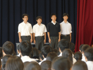 【山岳部】　中国大会壮行式