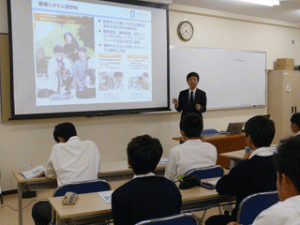 岡山大学工学部生プレゼンテーション