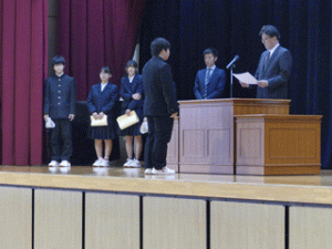 平成３０年度第２学期終業式