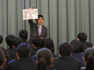２年学年集会