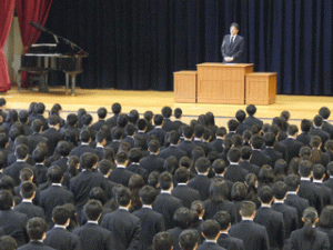 平成３０年度３学期終業式