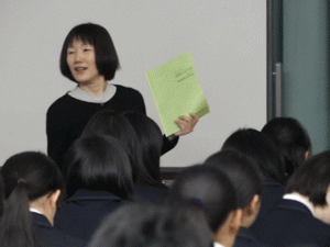 １年生学習方法体験セミナー