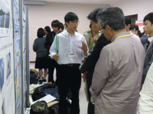 2019年度　中国四国地区生物系三学会合同大会