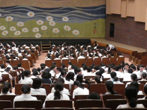 令和元年度芸術鑑賞会