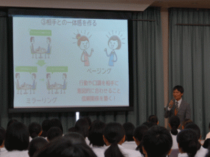 1年生マナー講座