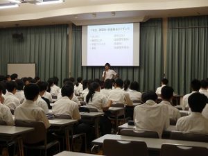 １年生難関校ガイダンス