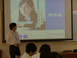 難関大学説明会（２年）
