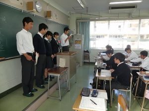 １年生ACT「地域学」中間発表