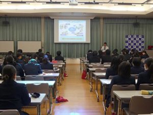 租税教室（３年ＬＨＲ）