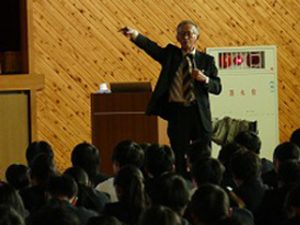令和元年度こころと命のサポート事業