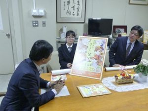 【美術部】<br>笠岡市生涯学習フェスティバルPRポスター完成披露会