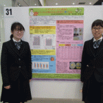 【サイエンス部】<br>「集まれ！科学への挑戦者」に参加～トマトのナゾに迫る～