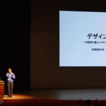 第31回笠岡市生涯学習フェスティバル