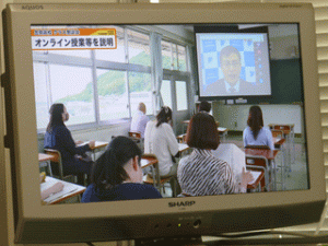 笠岡放送ゆめネットニュース<br>クラス懇談会「保護者もオンライン授業体験」が放映されました