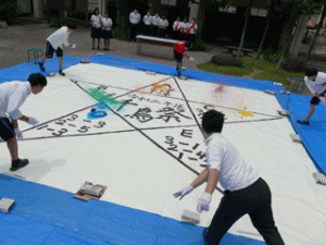 令和2年度千鳥祭（ちどフェス）ブロックカラー抽選会