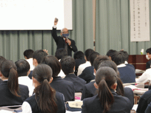 令和２年度１年次生「地域学」<br>プレゼンテーション講習会