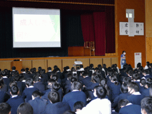 心と命の講演会