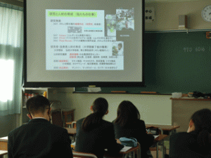 2年次生大学出張セミナー