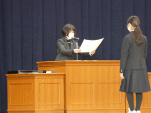 令和２年度後期終業式