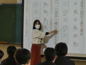 学習方法体験セミナー（１年）