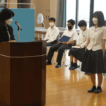 表彰伝達式・全国大会壮行式