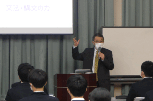 令和5年度　学習方法体験セミナー