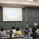 令和７年度　２年次　合同保護者会