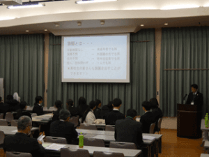 笠岡市議会による「請願」出前講座