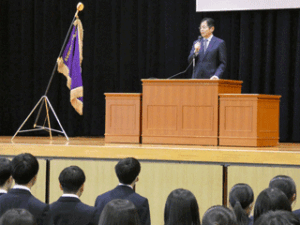 令和７年度同窓会入会式