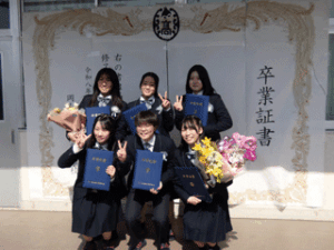 令和7年度卒業証書授与式