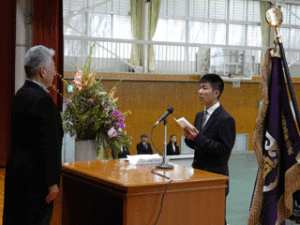 令和８年度　入学式