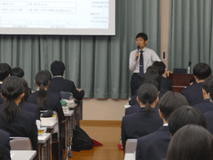 学習方法体験セミナー